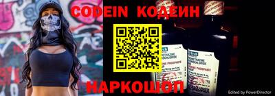 мефедрон мука Ливны