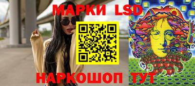 мефедрон мука Ливны