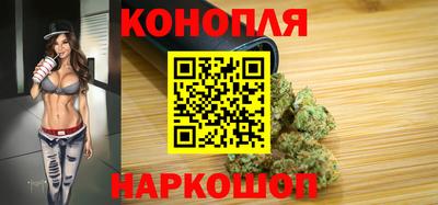 бутик Лесосибирск