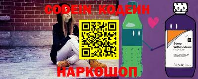 мефедрон мука Ливны
