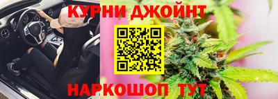 2c-b Ликино-Дулёво