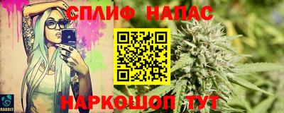 мефедрон мука Ливны