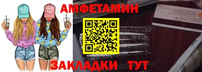 мефедрон мука Ливны
