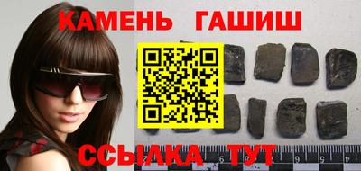 мефедрон мука Ливны