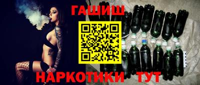 бутик Лесосибирск
