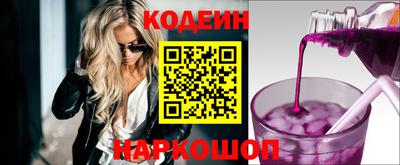 мефедрон мука Ливны