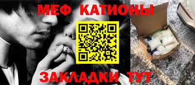 бутик Лесосибирск